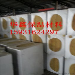 復合巖棉板 卓越性能與規(guī)范施工全解析——以大城縣東窯頭華鑫保溫材料廠為例